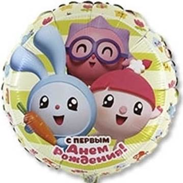 Круглые шары из фольги
